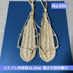 Item thumbnail for item dfbfb984-546d-460a-9a76-d0cae5dbb66e