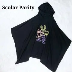 りみぱんぱんだ様専用