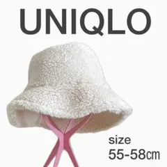 UNIQLO バケットハット クリーム色