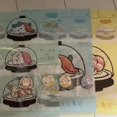 ちいかわ　くら寿司　7点セット