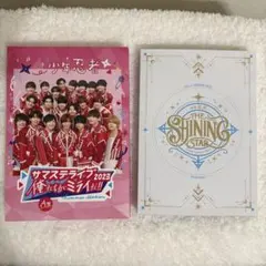 2026年最新】theshiningstarの人気アイテム - メルカリ