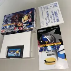 ボンバーマンストーリー　箱説付