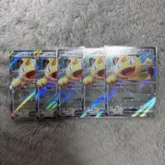 ポケモンカード　ニャースex 5枚セット