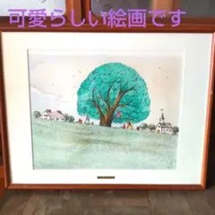 限定版■直筆サイン入り■葛西利行■アルルの風景■絵画 限定版□直筆サイン入り□葛西利行□アルルの風景□絵画 - メルカリ