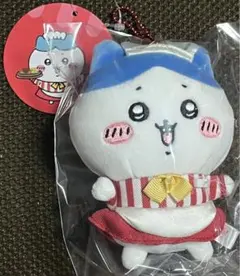 ちいかわ ちいかわレストラン ホール担当なマスコット ハチワレ ぬいぐるみ