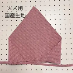 Item thumbnail for item 467e287d-bde2-483d-858c-82fc4253b638