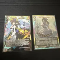 MTG】幽霊による庇護 プロモFOIL 英語版 - メルカリ