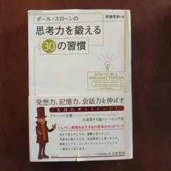 Item thumbnail for item b39832d1-58c9-4551-a0b9-374a575cf702