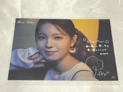 NiziUアヤカ カード