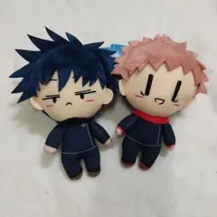 呪術廻戦 ゆる顔ぬいぐるみ vol.1 セット 虎杖悠仁 伏黒恵 タグ付き