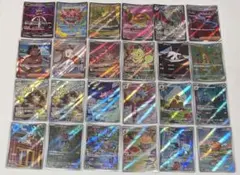 ポケモンカード ssr sr ar まとめ売り