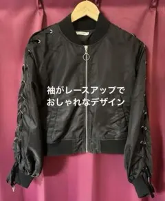 Item thumbnail for item aee44d1c-ec47-4db9-b6f3-8bf1221c1f09