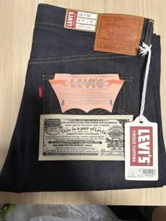 LVC 501xx 大戦モデル 1944 36×34