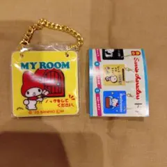 サンリオ　ドアプレート風チャーム2 マイメロディ