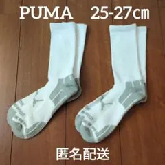 PUMA ソックス ホワイト グレー 2足セット　25-27のサムネイル