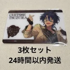 あんスタ メロアス 特典 クリアカード 久遠舞珠 - メルカリ