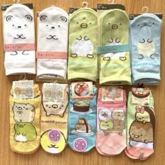 すみっコぐらし 靴下 もこもこ ソックス しろくま ねこ ぺんぎん？ とかげ