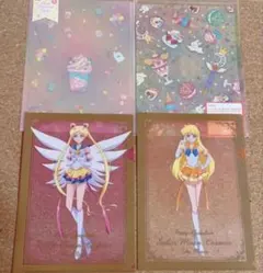 新品未使用 セーラームーン クリアファイル 4枚セット ゆめかわ パステル