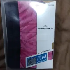 新品　未使用　ボディワイルド BODYWILD ボクサーブリーフ M