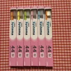 歯科用DENT EX systema 44M 6本のサムネイル