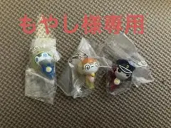 もやし様専用