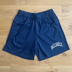 2026年最新】ボーラホリックメッシュパンツの人気アイテム - メルカリ