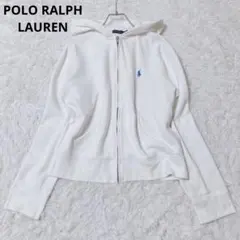 ポロラルフローレン　パーカー　長袖　スウェット　刺繍ロゴ　ジップアップ　フーディ