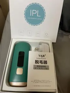 Young and Rich IPL脱毛器 グリーン