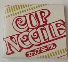 【CD】CUP NOODLE CM SONGS COLLECTION