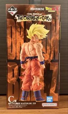 ドラゴンボール 孫悟空 MASTERLISE D賞 - メルカリ