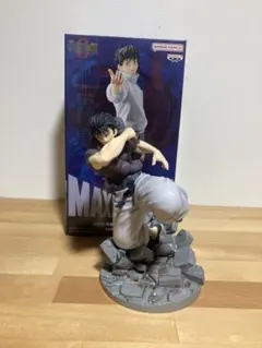 マキシマティック　乙骨憂太 ルミナスタ　伏黒甚爾 フィギュア　セット