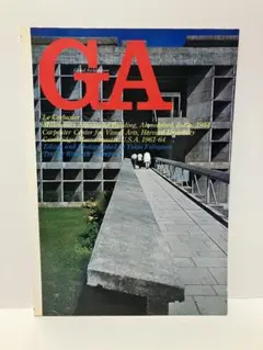 GA グローバル・アーキテクチャ　37