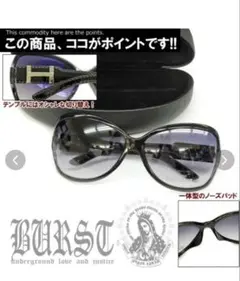 BURST スクウェア　サングラス メンズ グラサン メンズ スクエア型