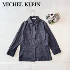 【ミシェルクラン】ステンカラージャケット（L)シンプル カジュアル 綿 黒