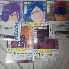 BLEACH 一番くじ 下位賞 アクリルチャーム キャンバスボード - メルカリ