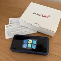 Y!mobile 801HW ポケットWi-Fi SIM