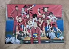 映画 「劇場版ハイキュー!! ゴミ捨て場の決戦」 第2弾 入場特典