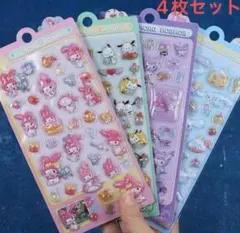 BONDON DROP シールセット 4枚　ボンボンドロップシール