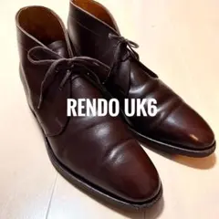 極美品】Paraboot LULLY チャッカブーツ ブラウン 6.5 25㎝ - メルカリ