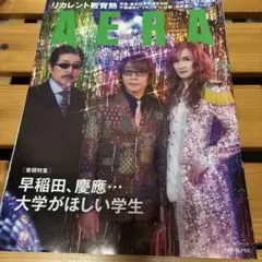 Item thumbnail for item 43e466a9-9624-4456-a6a5-a53d96285f5b