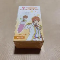 劇場版すとぷり はじまりの物語 ミニペンライトキーホルダー ジェルくん