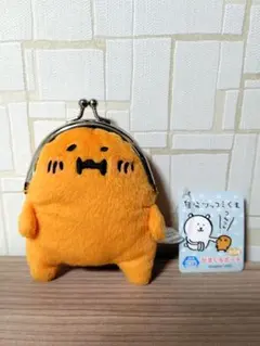 2025年最新】もぐらコロッケ ポーチの人気アイテム - メルカリ