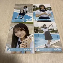 日向坂46 藤嶌果歩 生写真 見たことない魔物mv衣装4種コンプのサムネイル