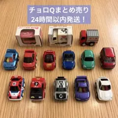 チョロQ LOCOMOTION COLLECTION5個 JR西日本 未使用 - メルカリ