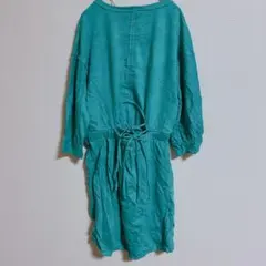 Item thumbnail for item cea9f68c-bc65-493e-8a25-69ddbfea62ae