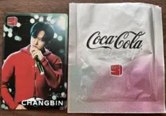 Stray Kids Changbin .Coca-Colaチャンビントレカード Stray Kids CHANGBIN Coca-Cola トレカ - メルカリ