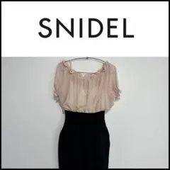【美品/送料込み】半額以下/snidel/スナイデル/ワンピース/夏のサムネイル