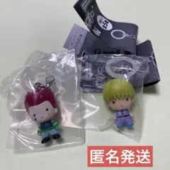 HUNTER×HUNTER めじるしアクセサリー ヒソカ シャルナーク　ガチャ