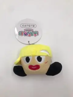 中間淳太　ぶらさげるヤツ Amazon.co.jp: WEST. 中間淳太 ぶらさげるヤツ ウエスト 奴ぬい