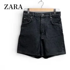【美品】ZARA デニム ショートパンツ ブラック オールシーズン 人気